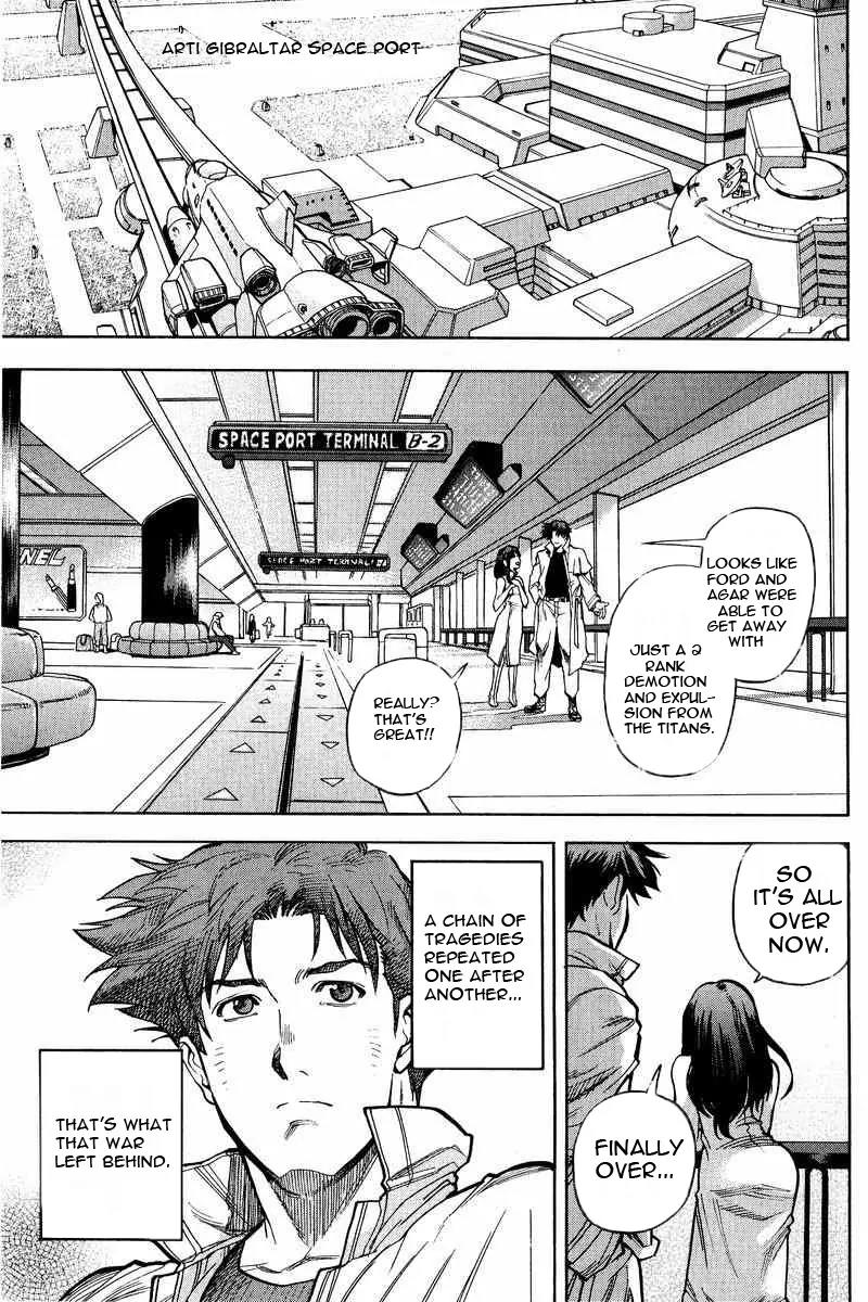 Gundam Legacy Chapter 13.17 page 205 - Chapter 13-17: Volume 3 [End]