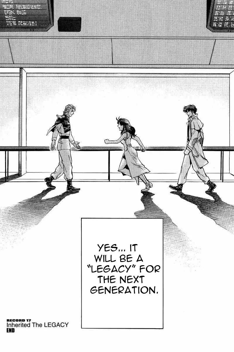 Gundam Legacy Chapter 13.17 page 207 - Chapter 13-17: Volume 3 [End]