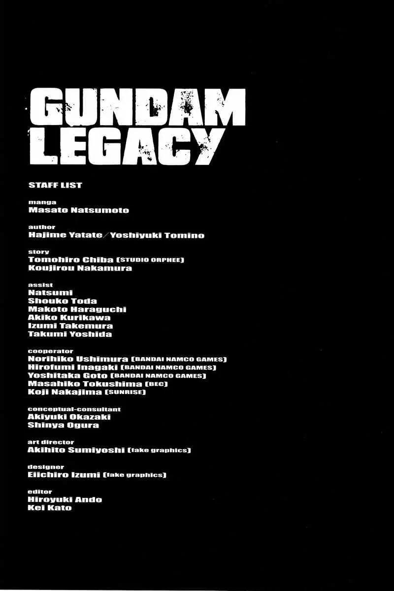 Gundam Legacy Chapter 13.17 page 208 - Chapter 13-17: Volume 3 [End]
