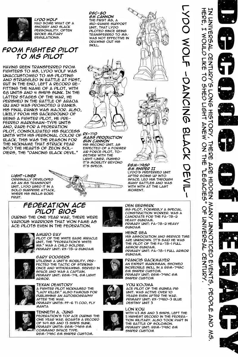 Gundam Legacy Chapter 13.17 page 209 - Chapter 13-17: Volume 3 [End]