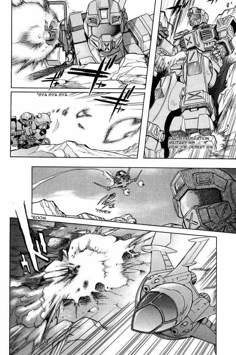 Gundam Legacy Chapter 13.17 page 21 - Chapter 13-17: Volume 3 [End]