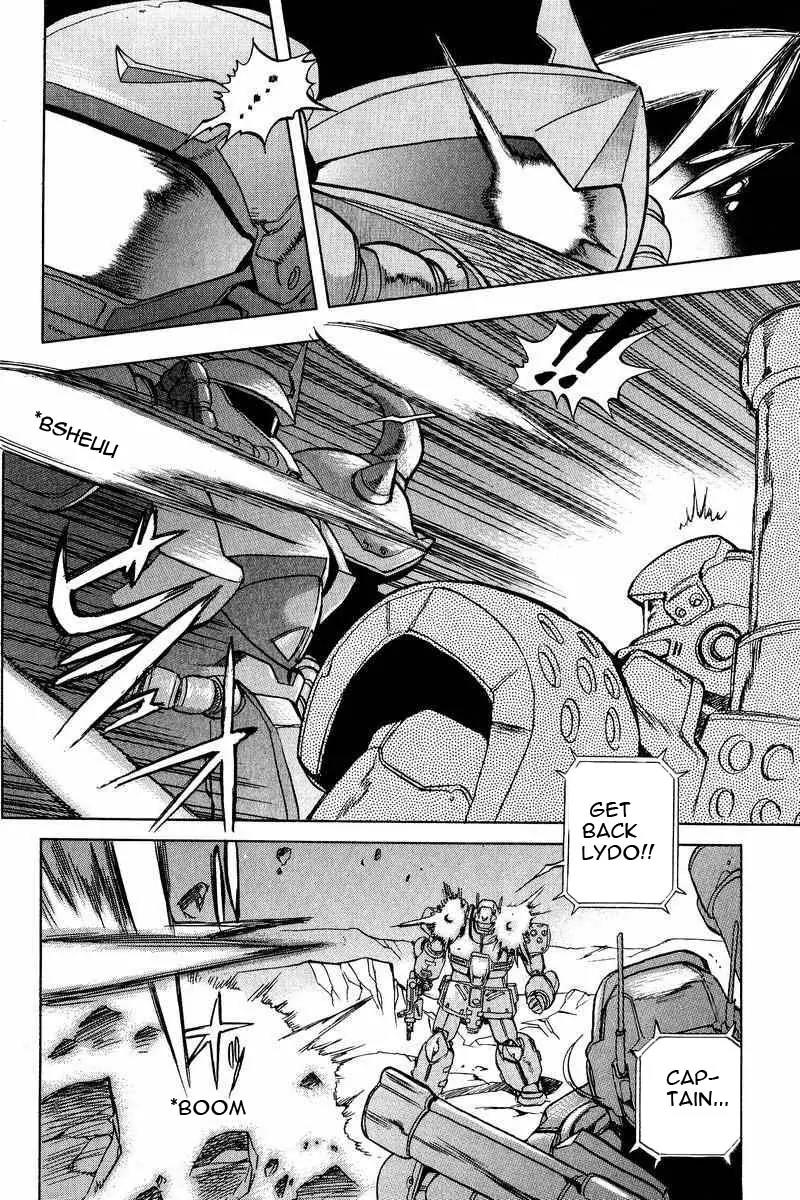 Gundam Legacy Chapter 13.17 page 23 - Chapter 13-17: Volume 3 [End]