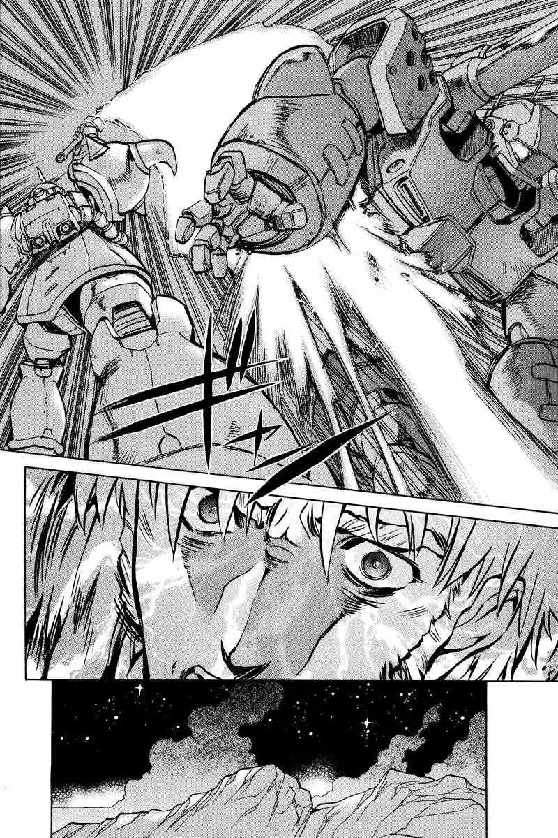 Gundam Legacy Chapter 13.17 page 25 - Chapter 13-17: Volume 3 [End]