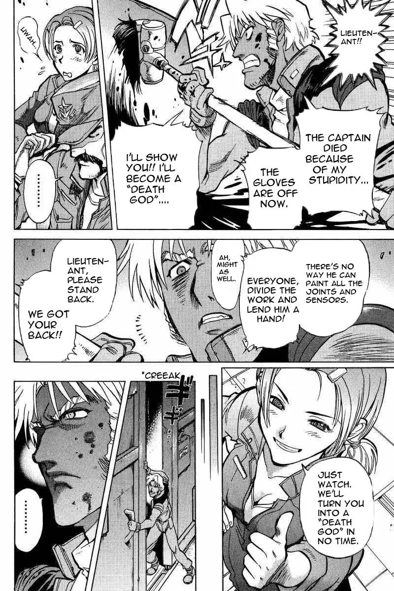 Gundam Legacy Chapter 13.17 page 27 - Chapter 13-17: Volume 3 [End]