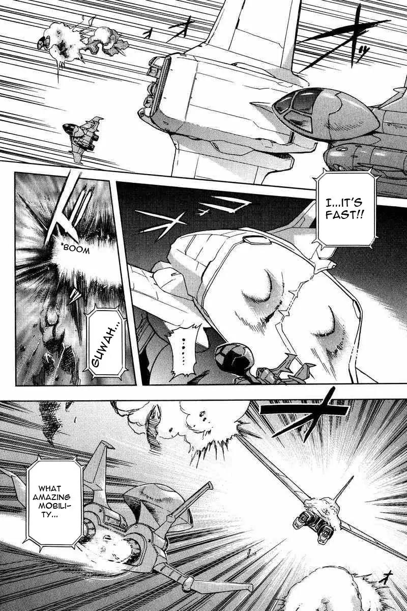 Gundam Legacy Chapter 13.17 page 30 - Chapter 13-17: Volume 3 [End]