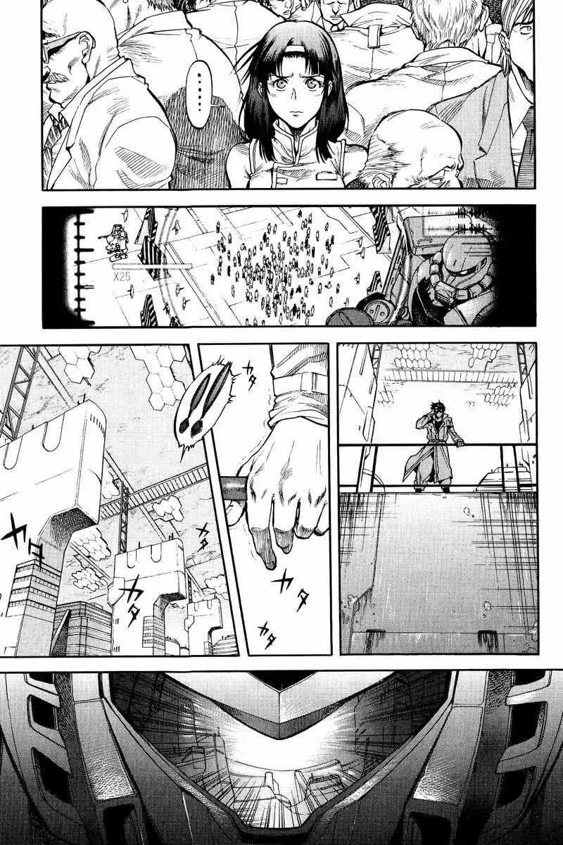 Gundam Legacy Chapter 13.17 page 42 - Chapter 13-17: Volume 3 [End]
