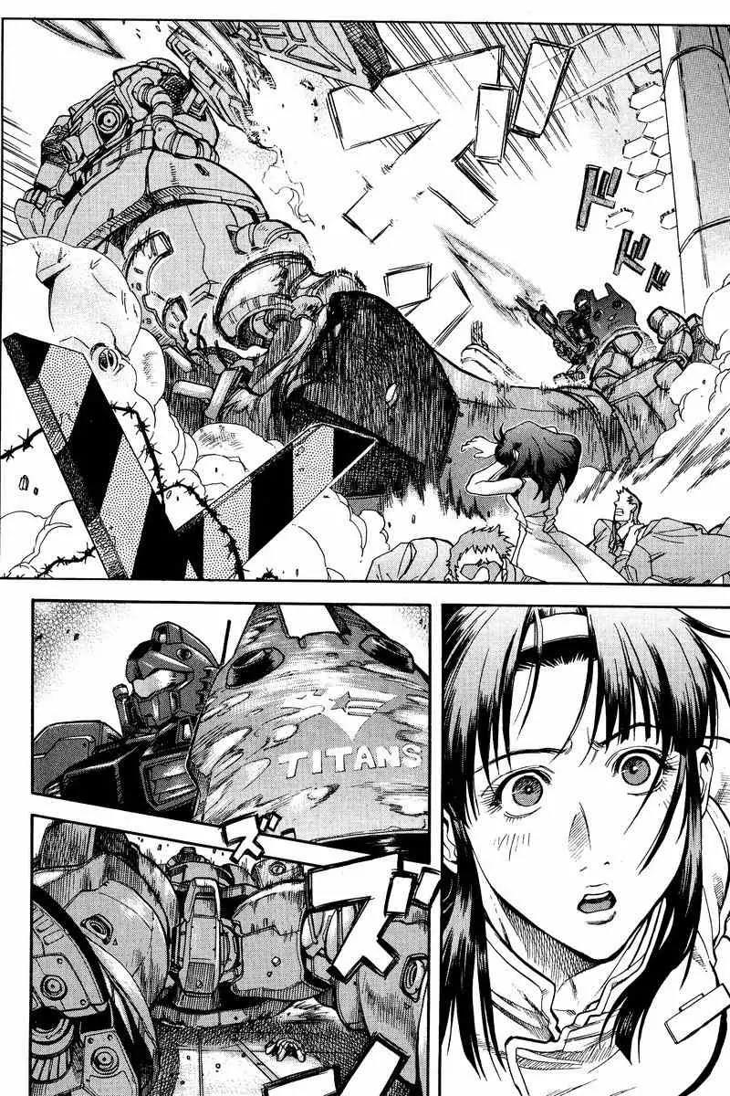 Gundam Legacy Chapter 13.17 page 47 - Chapter 13-17: Volume 3 [End]