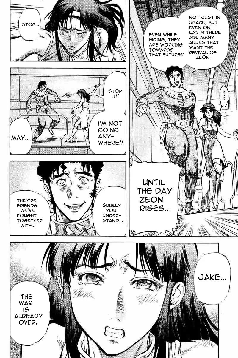 Gundam Legacy Chapter 13.17 page 55 - Chapter 13-17: Volume 3 [End]