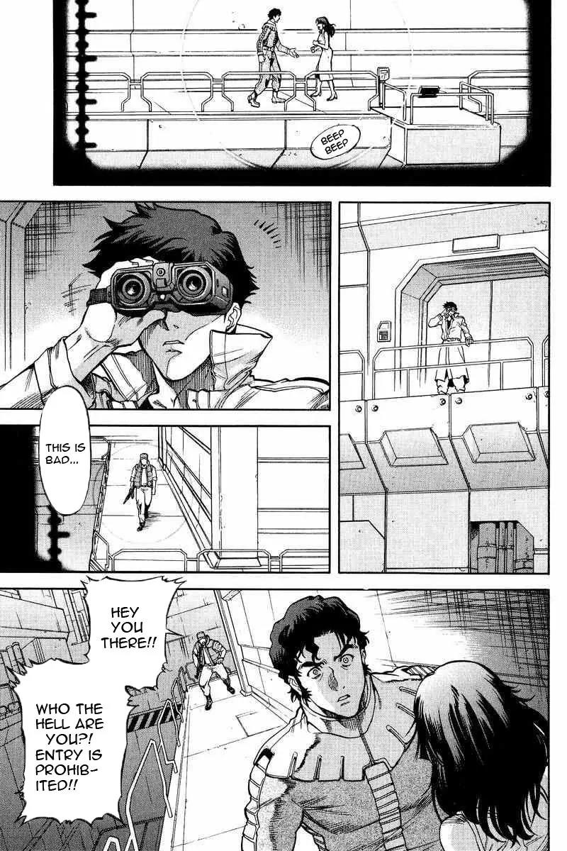 Gundam Legacy Chapter 13.17 page 56 - Chapter 13-17: Volume 3 [End]