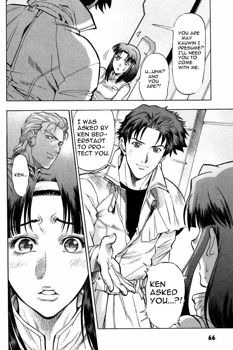 Gundam Legacy Chapter 13.17 page 61 - Chapter 13-17: Volume 3 [End]