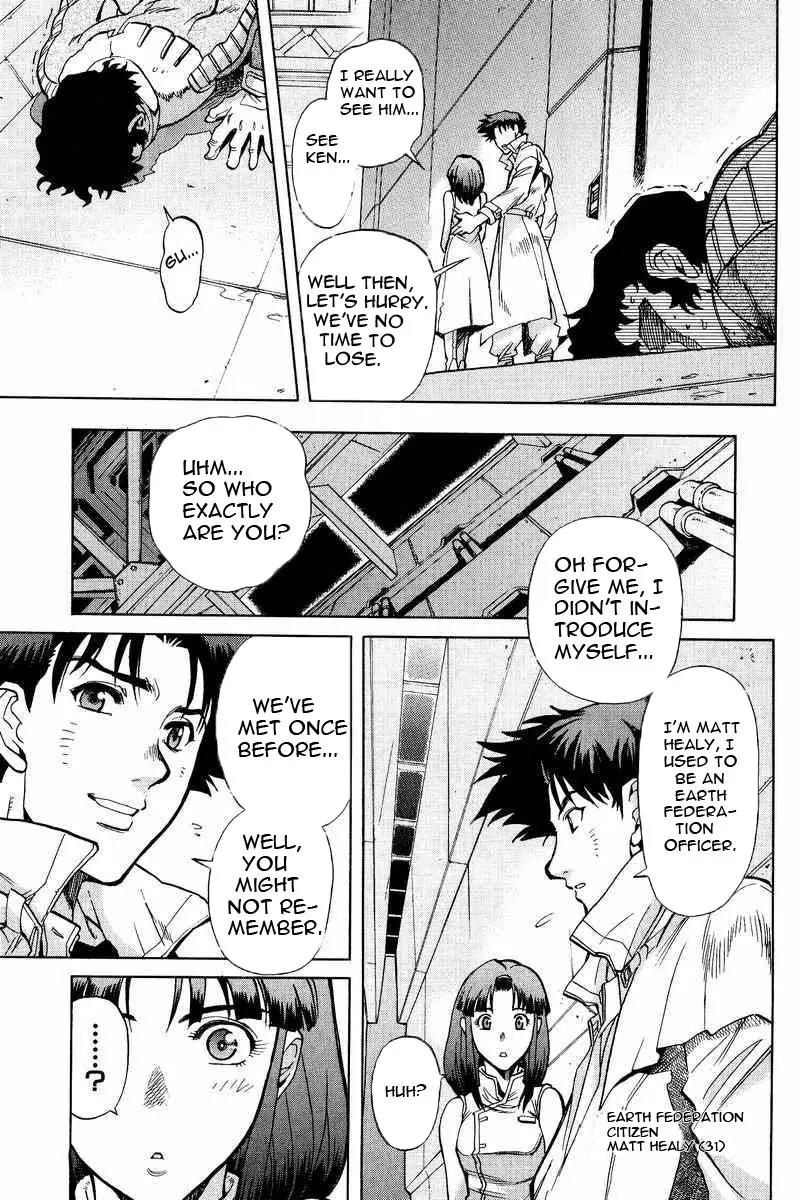 Gundam Legacy Chapter 13.17 page 62 - Chapter 13-17: Volume 3 [End]