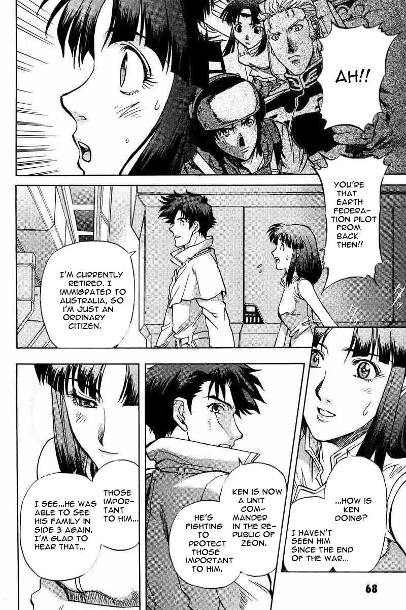 Gundam Legacy Chapter 13.17 page 63 - Chapter 13-17: Volume 3 [End]