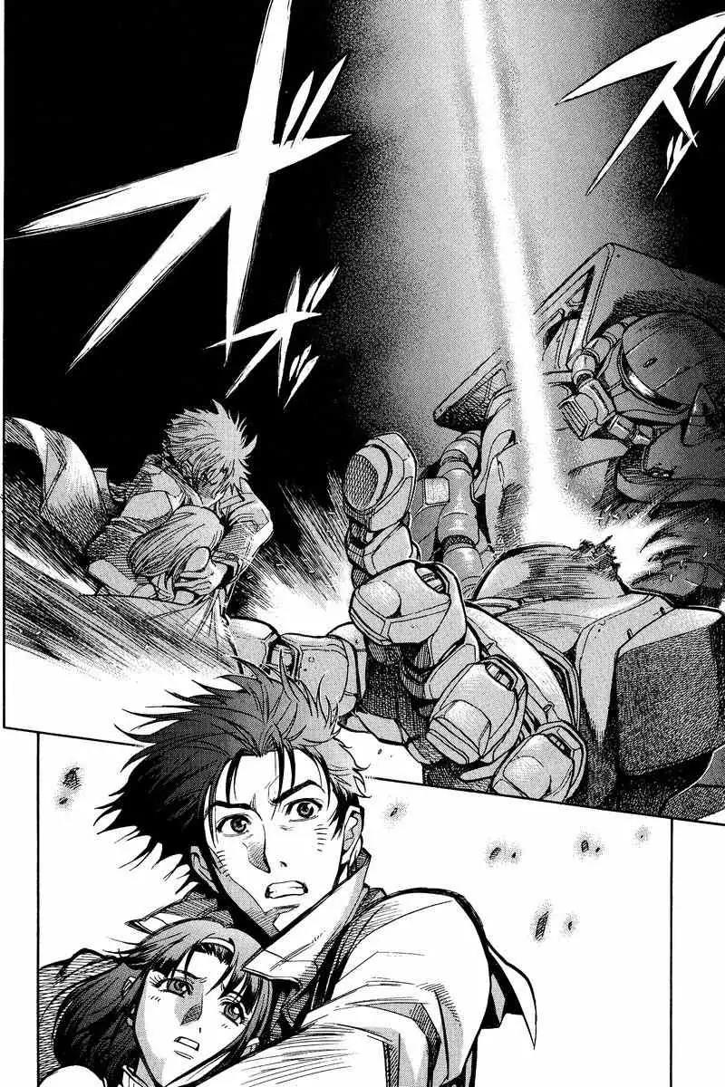 Gundam Legacy Chapter 13.17 page 72 - Chapter 13-17: Volume 3 [End]