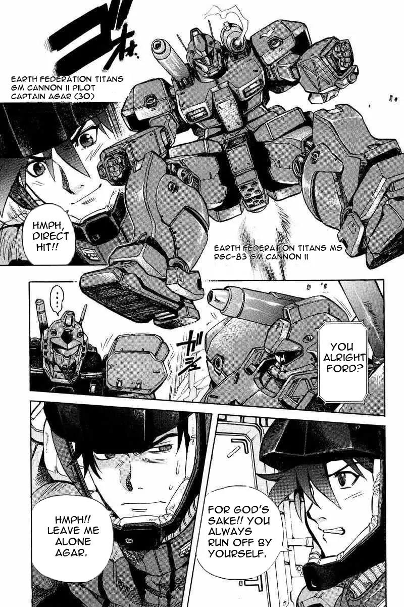 Gundam Legacy Chapter 13.17 page 73 - Chapter 13-17: Volume 3 [End]