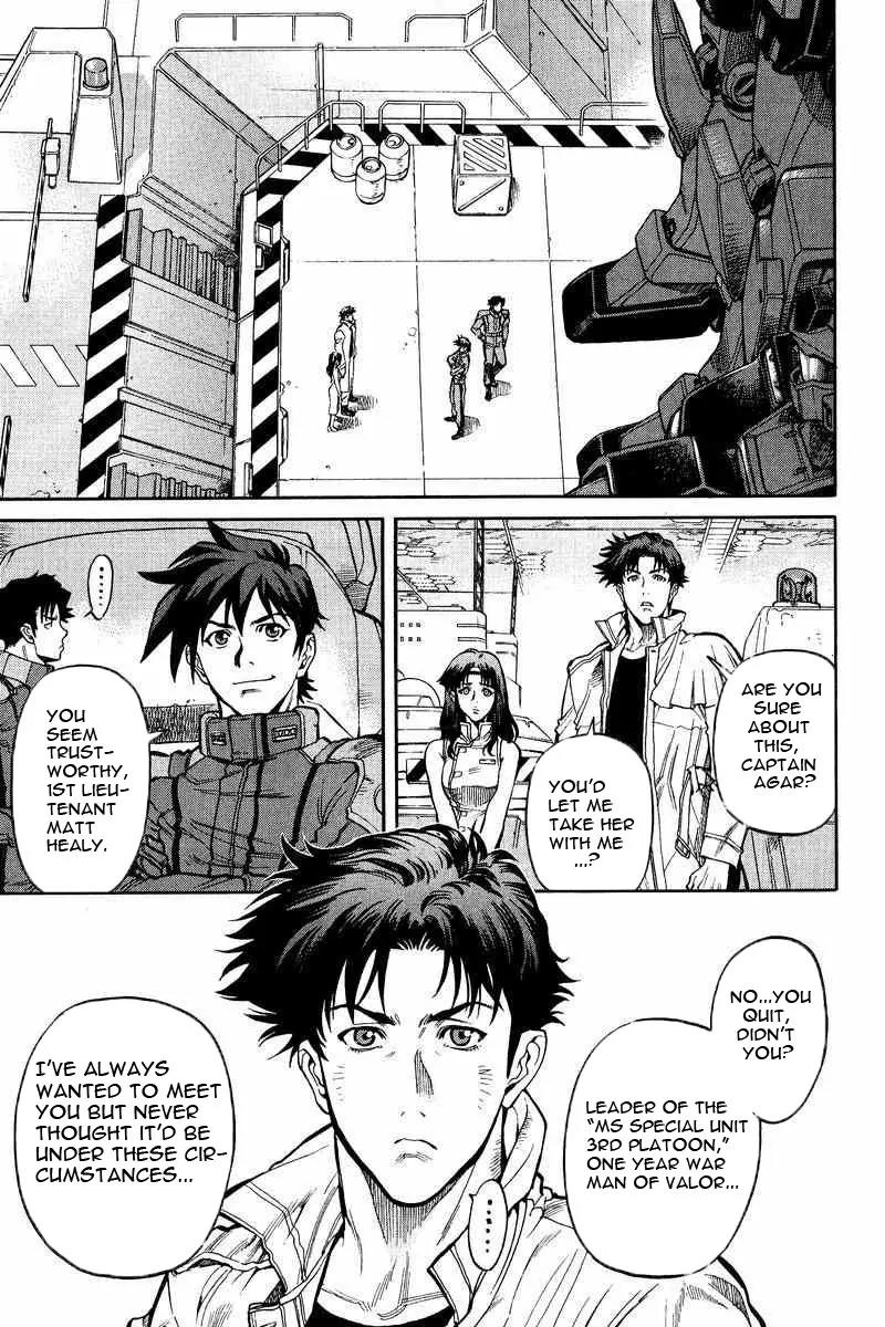 Gundam Legacy Chapter 13.17 page 75 - Chapter 13-17: Volume 3 [End]