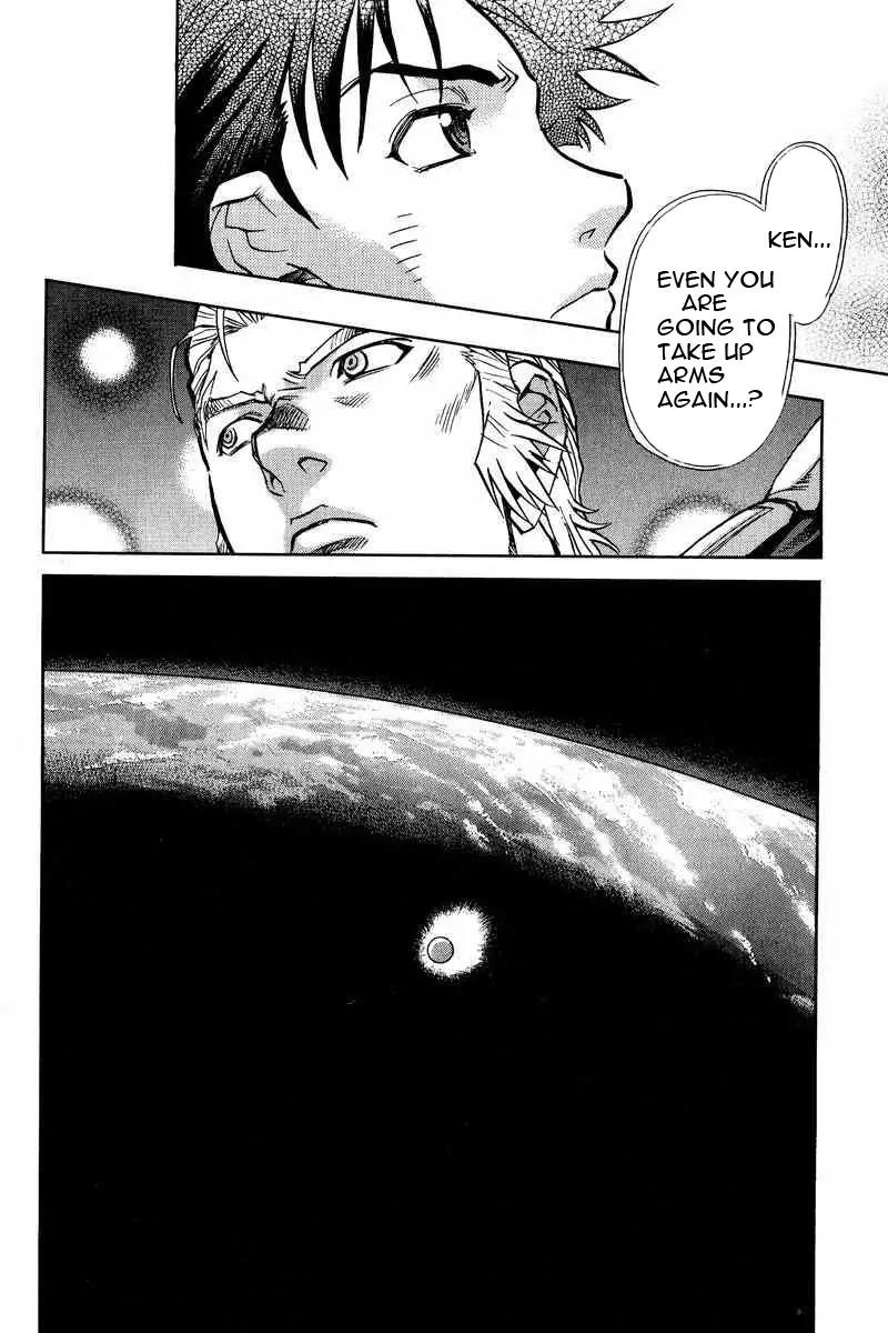 Gundam Legacy Chapter 13.17 page 78 - Chapter 13-17: Volume 3 [End]
