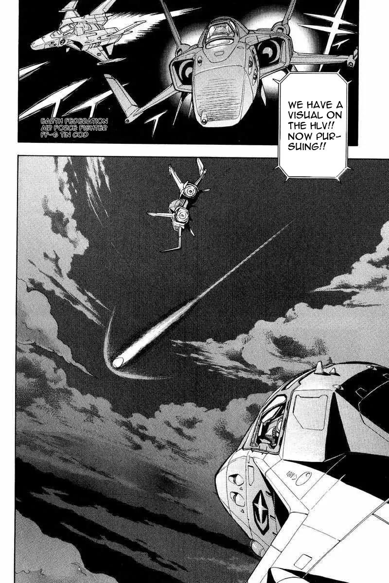 Gundam Legacy Chapter 13.17 page 80 - Chapter 13-17: Volume 3 [End]