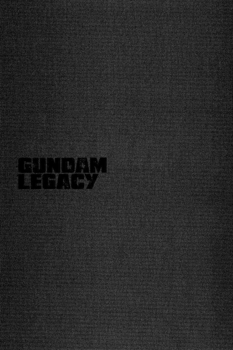 Gundam Legacy Chapter 13.17 page 85 - Chapter 13-17: Volume 3 [End]