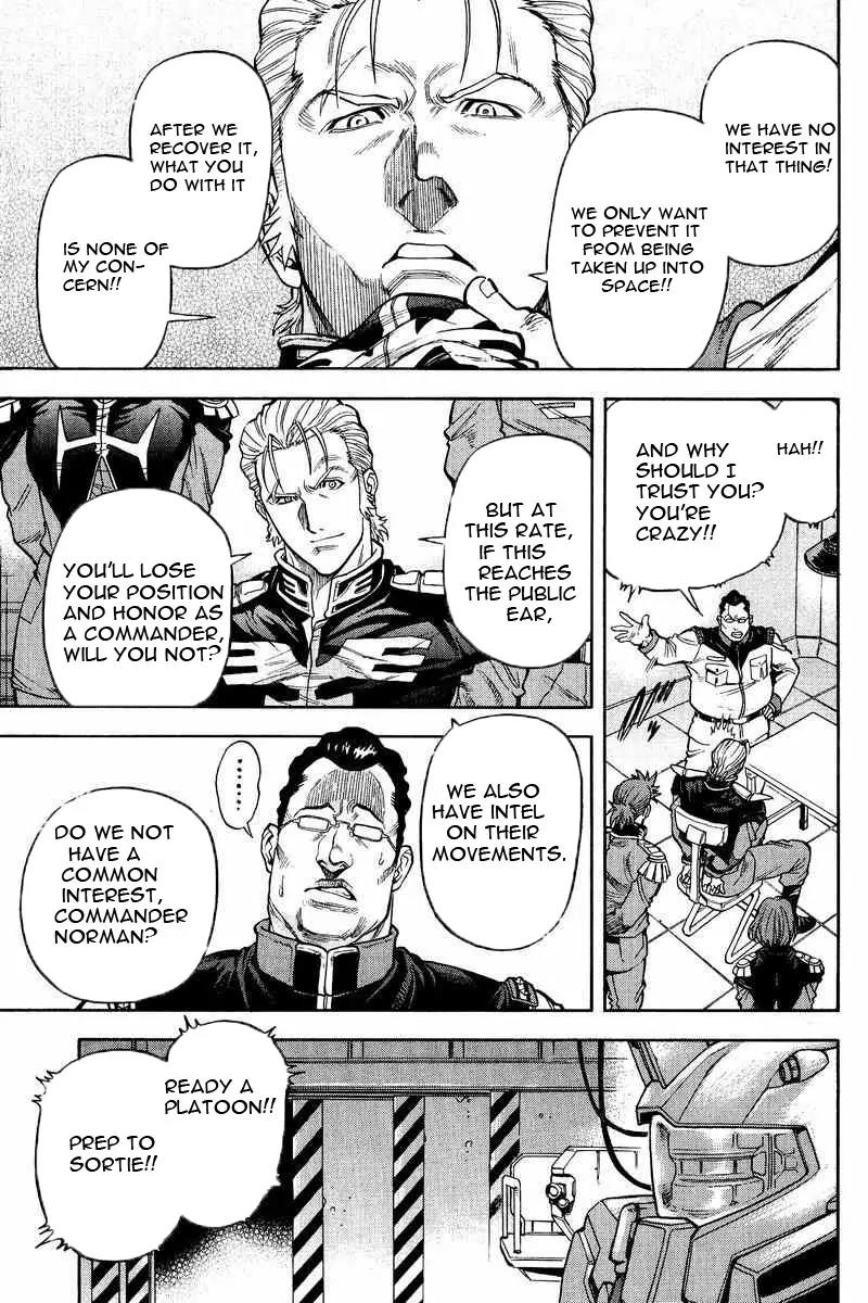 Gundam Legacy Chapter 13.17 page 94 - Chapter 13-17: Volume 3 [End]