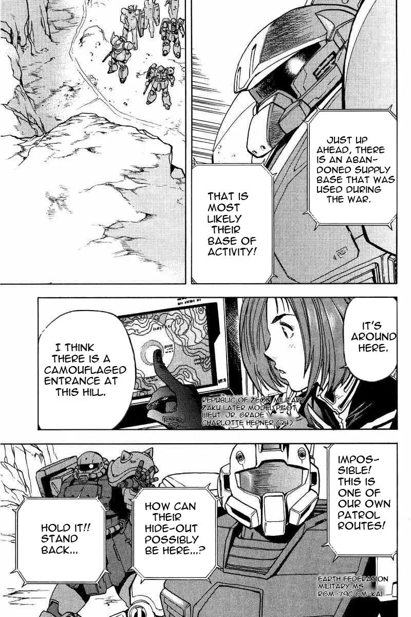 Gundam Legacy Chapter 13.17 page 98 - Chapter 13-17: Volume 3 [End]