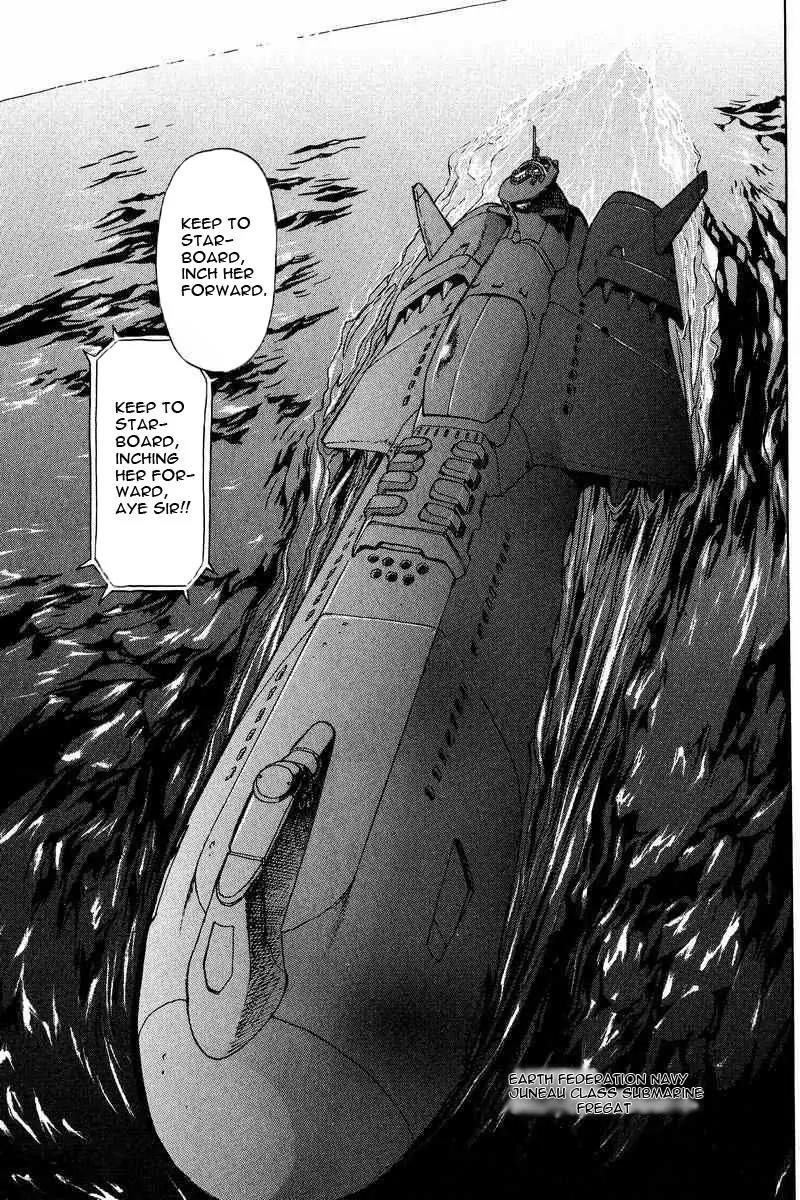 Gundam Legacy Chapter 7.12 page 104 - Chapter 7-12: Volume 2