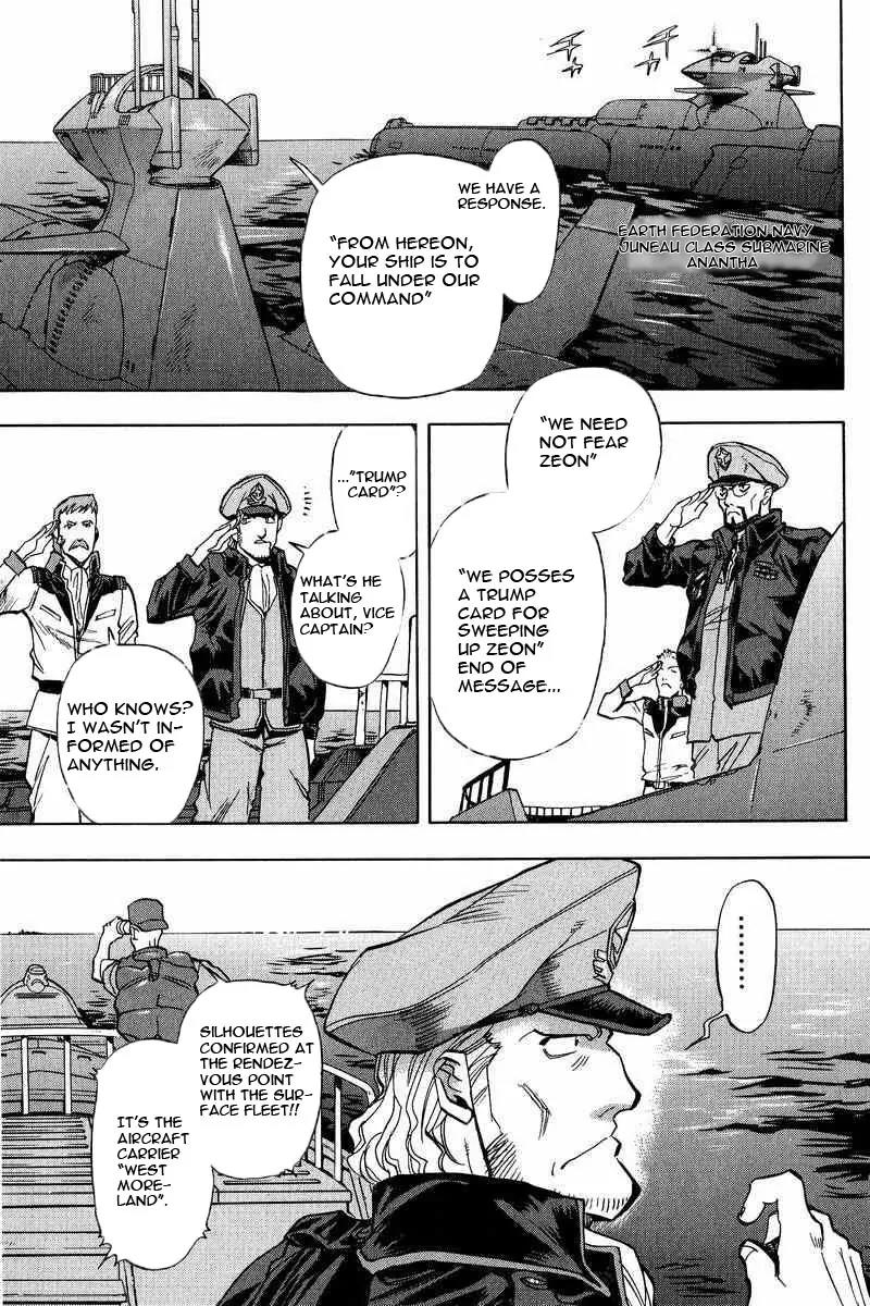 Gundam Legacy Chapter 7.12 page 106 - Chapter 7-12: Volume 2