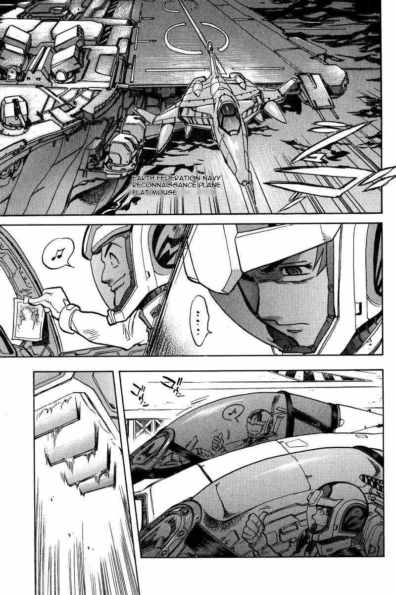 Gundam Legacy Chapter 7.12 page 111 - Chapter 7-12: Volume 2