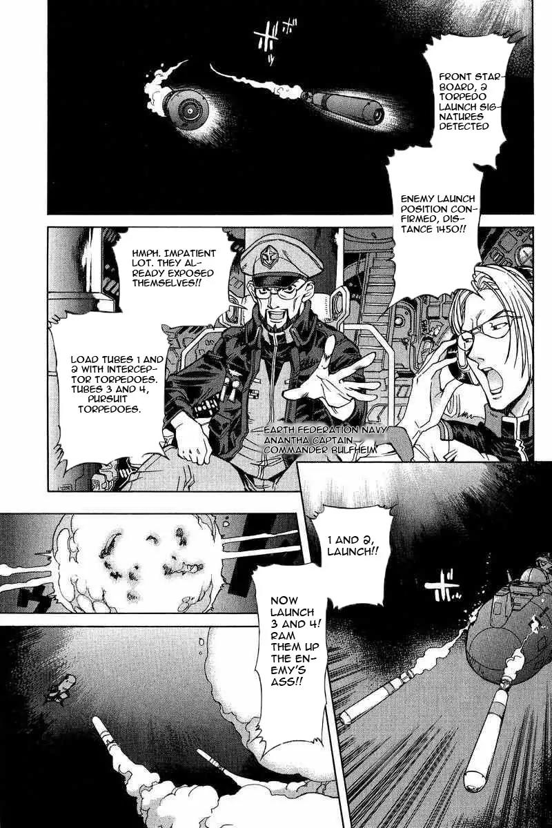 Gundam Legacy Chapter 7.12 page 113 - Chapter 7-12: Volume 2