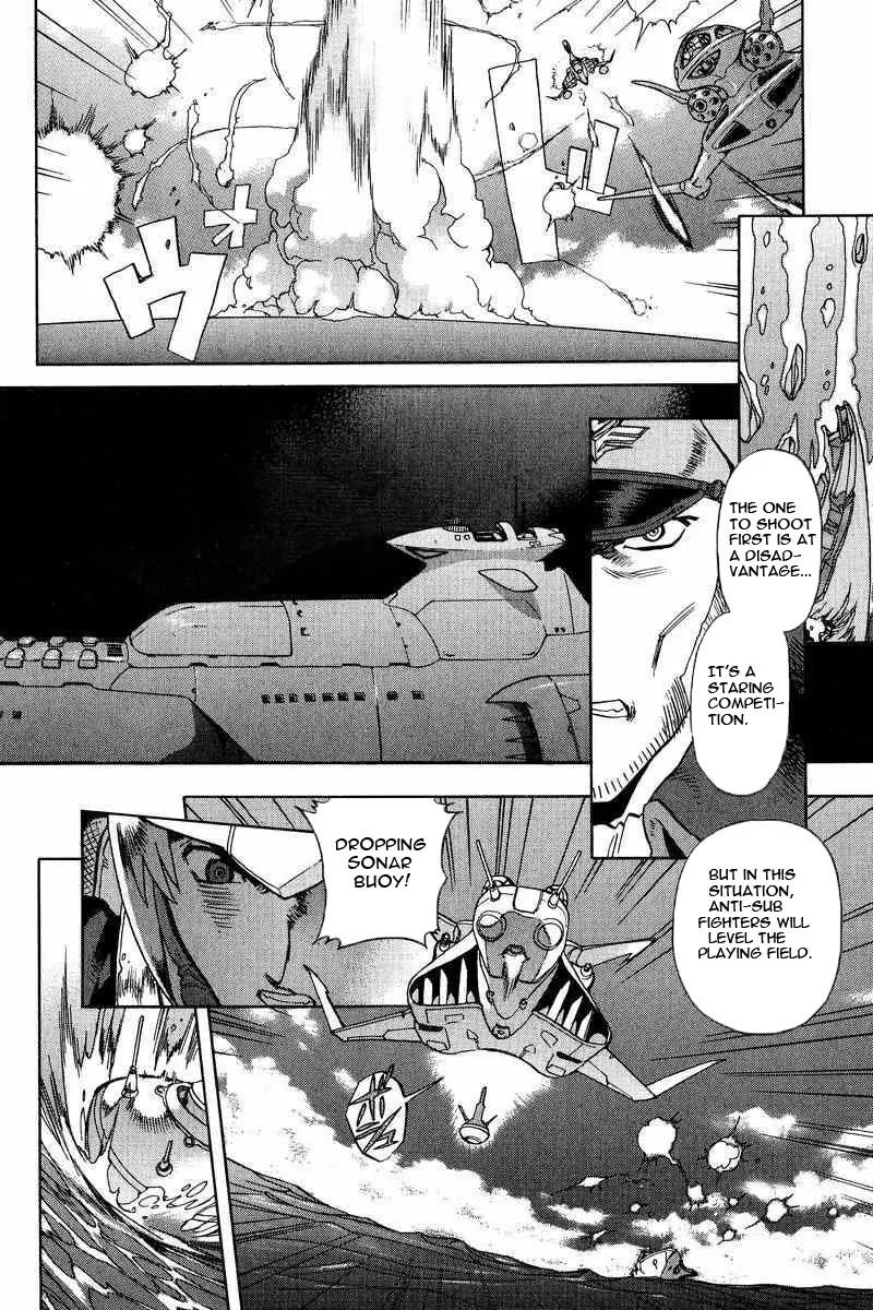Gundam Legacy Chapter 7.12 page 114 - Chapter 7-12: Volume 2