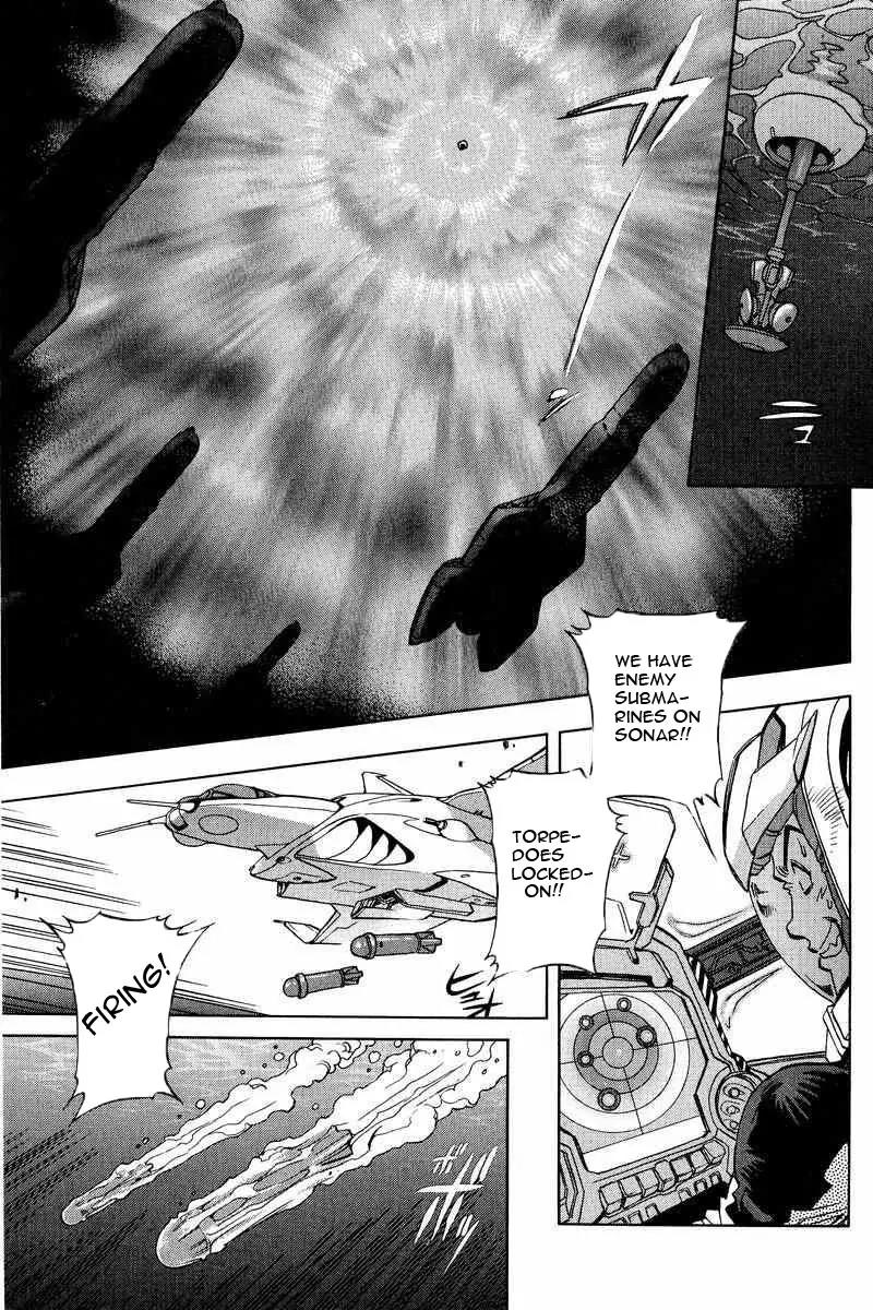 Gundam Legacy Chapter 7.12 page 115 - Chapter 7-12: Volume 2