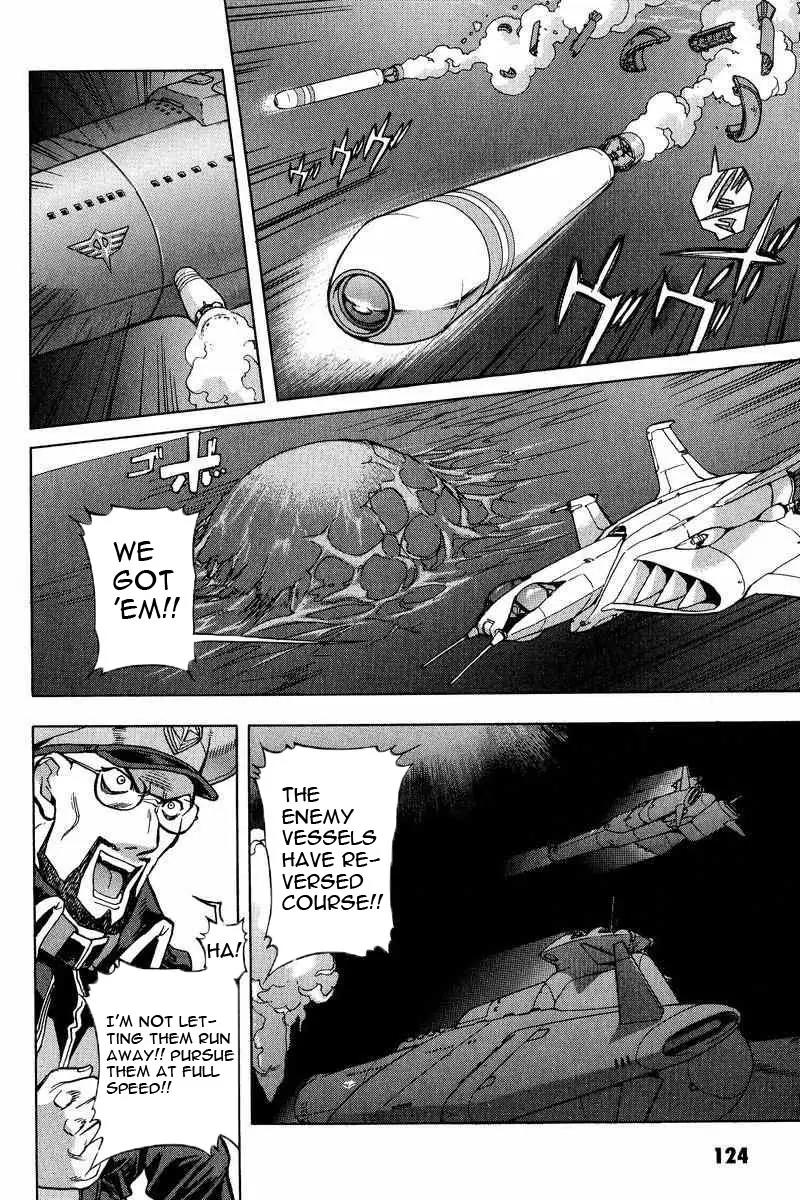 Gundam Legacy Chapter 7.12 page 116 - Chapter 7-12: Volume 2
