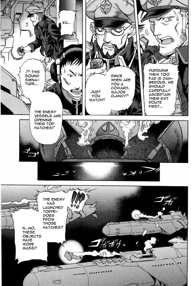 Gundam Legacy Chapter 7.12 page 117 - Chapter 7-12: Volume 2