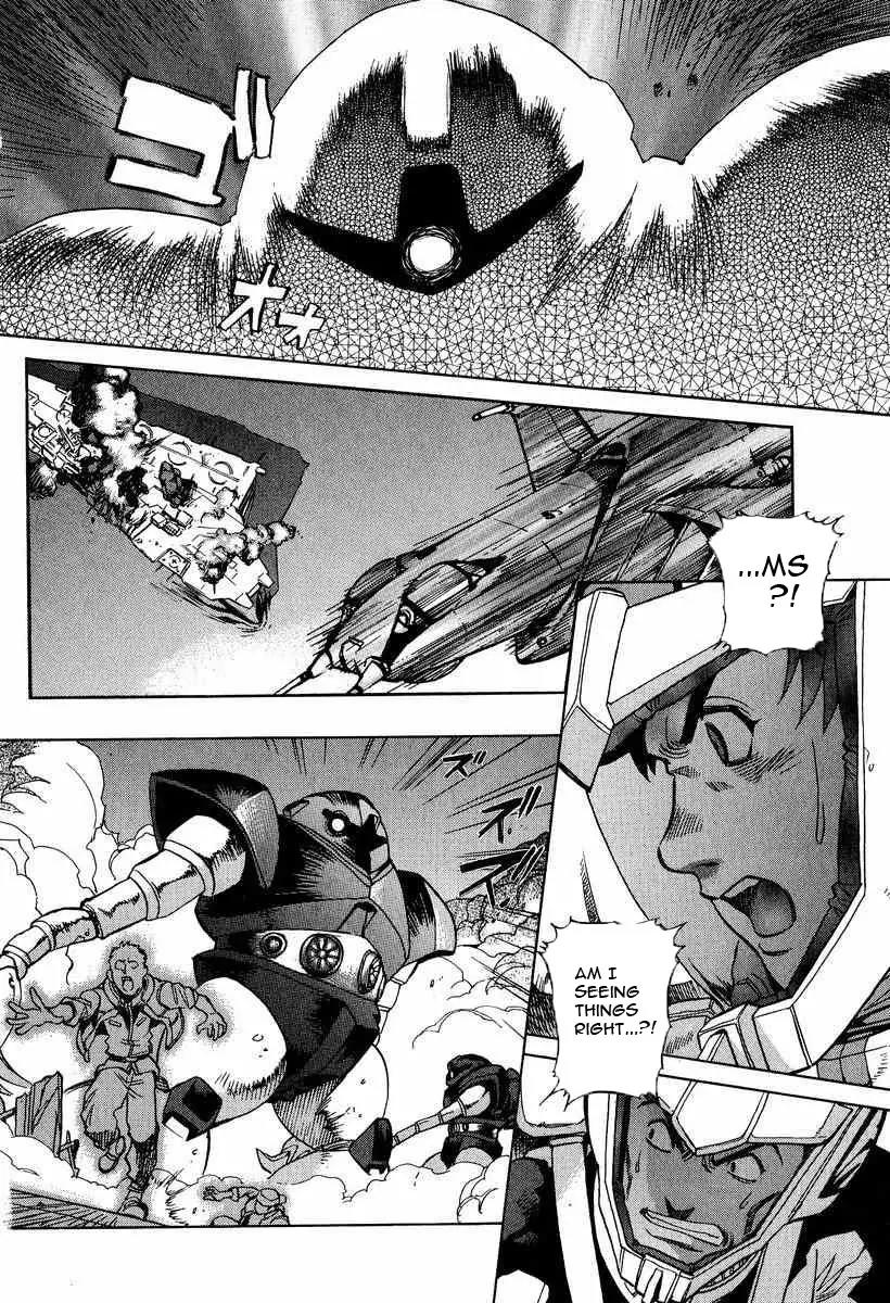 Gundam Legacy Chapter 7.12 page 121 - Chapter 7-12: Volume 2