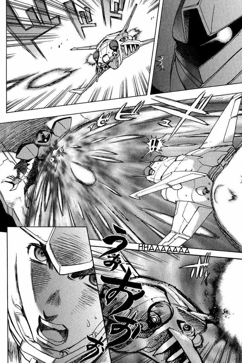 Gundam Legacy Chapter 7.12 page 123 - Chapter 7-12: Volume 2