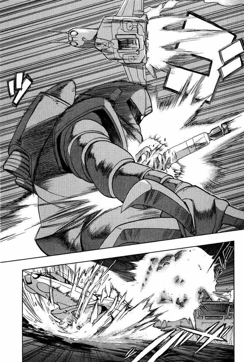 Gundam Legacy Chapter 7.12 page 124 - Chapter 7-12: Volume 2