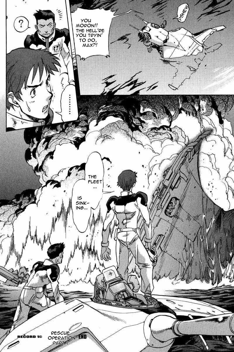 Gundam Legacy Chapter 7.12 page 125 - Chapter 7-12: Volume 2