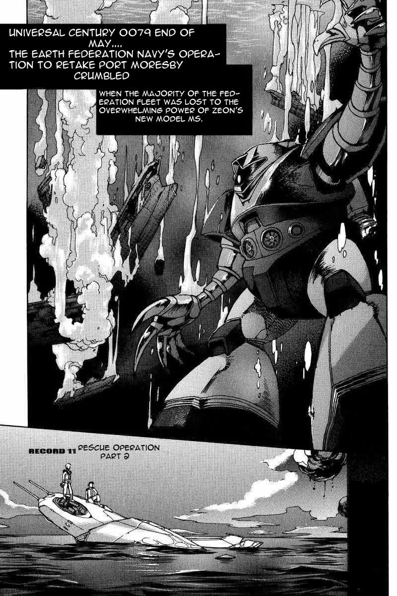 Gundam Legacy Chapter 7.12 page 128 - Chapter 7-12: Volume 2