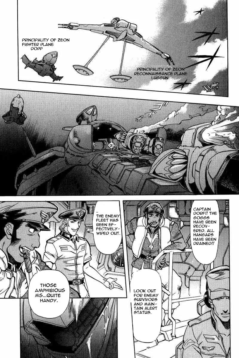 Gundam Legacy Chapter 7.12 page 131 - Chapter 7-12: Volume 2