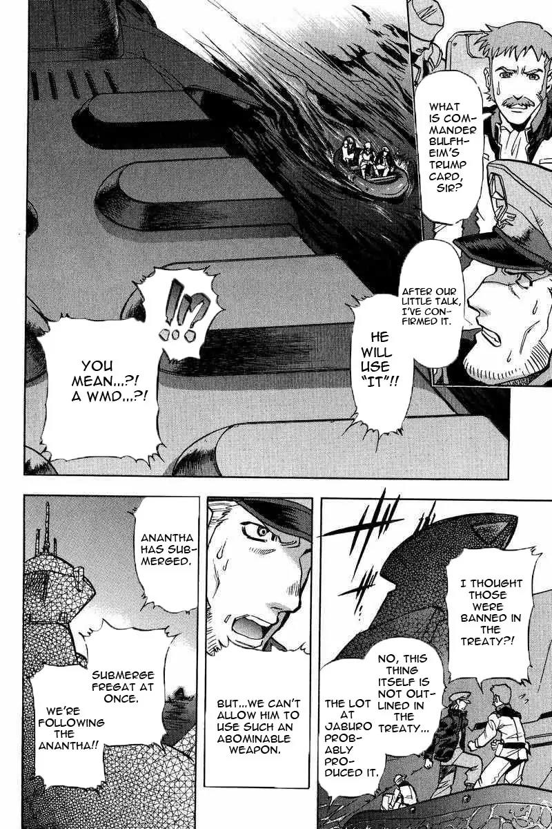 Gundam Legacy Chapter 7.12 page 138 - Chapter 7-12: Volume 2