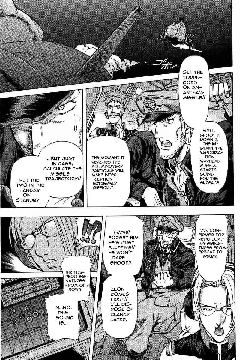 Gundam Legacy Chapter 7.12 page 141 - Chapter 7-12: Volume 2