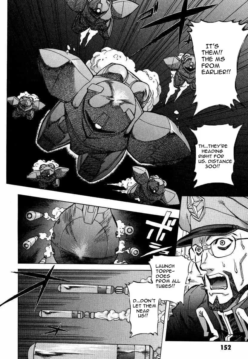 Gundam Legacy Chapter 7.12 page 142 - Chapter 7-12: Volume 2