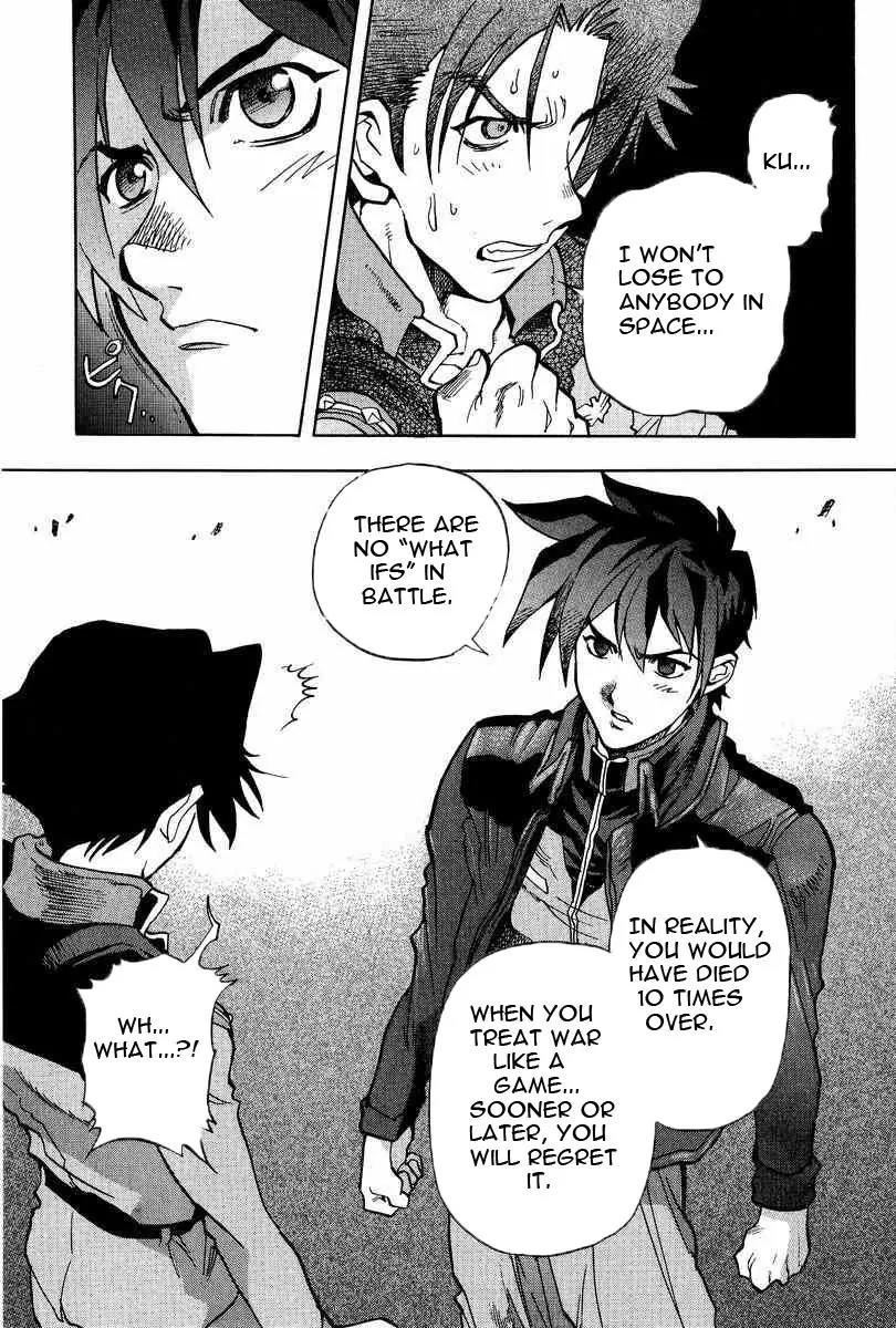 Gundam Legacy Chapter 7.12 page 15 - Chapter 7-12: Volume 2