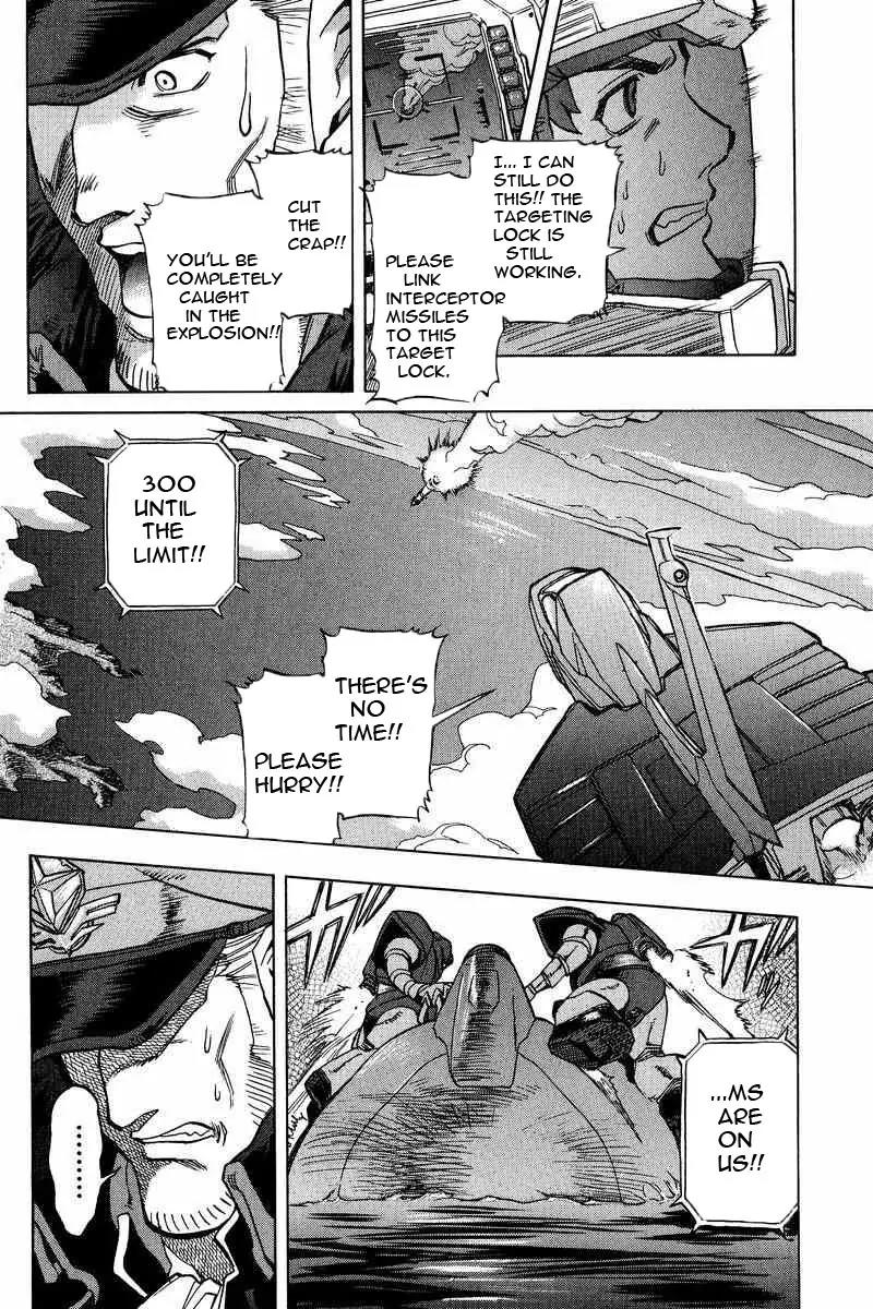 Gundam Legacy Chapter 7.12 page 152 - Chapter 7-12: Volume 2