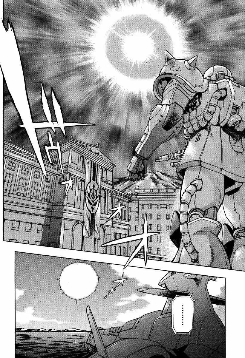 Gundam Legacy Chapter 7.12 page 157 - Chapter 7-12: Volume 2