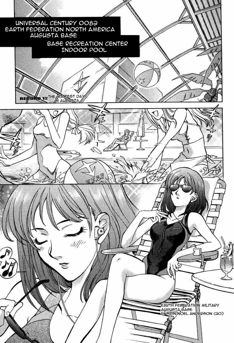 Gundam Legacy Chapter 7.12 page 164 - Chapter 7-12: Volume 2