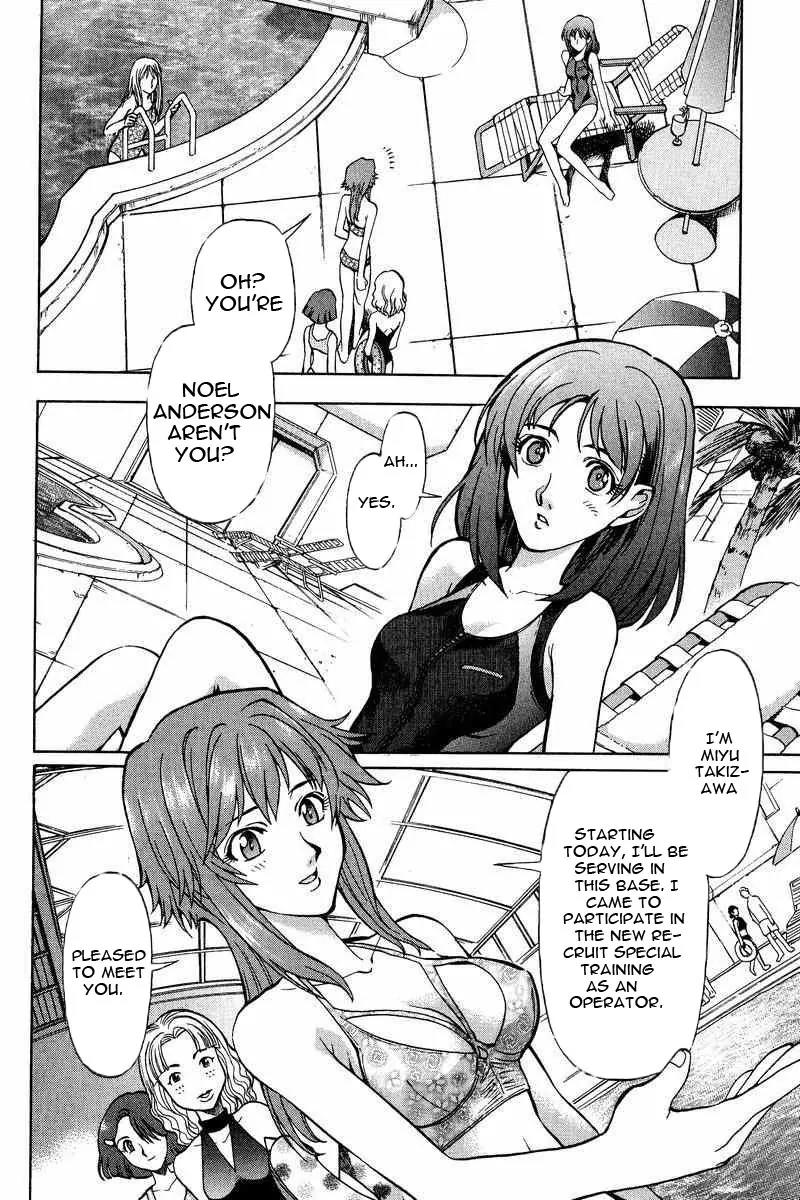 Gundam Legacy Chapter 7.12 page 166 - Chapter 7-12: Volume 2
