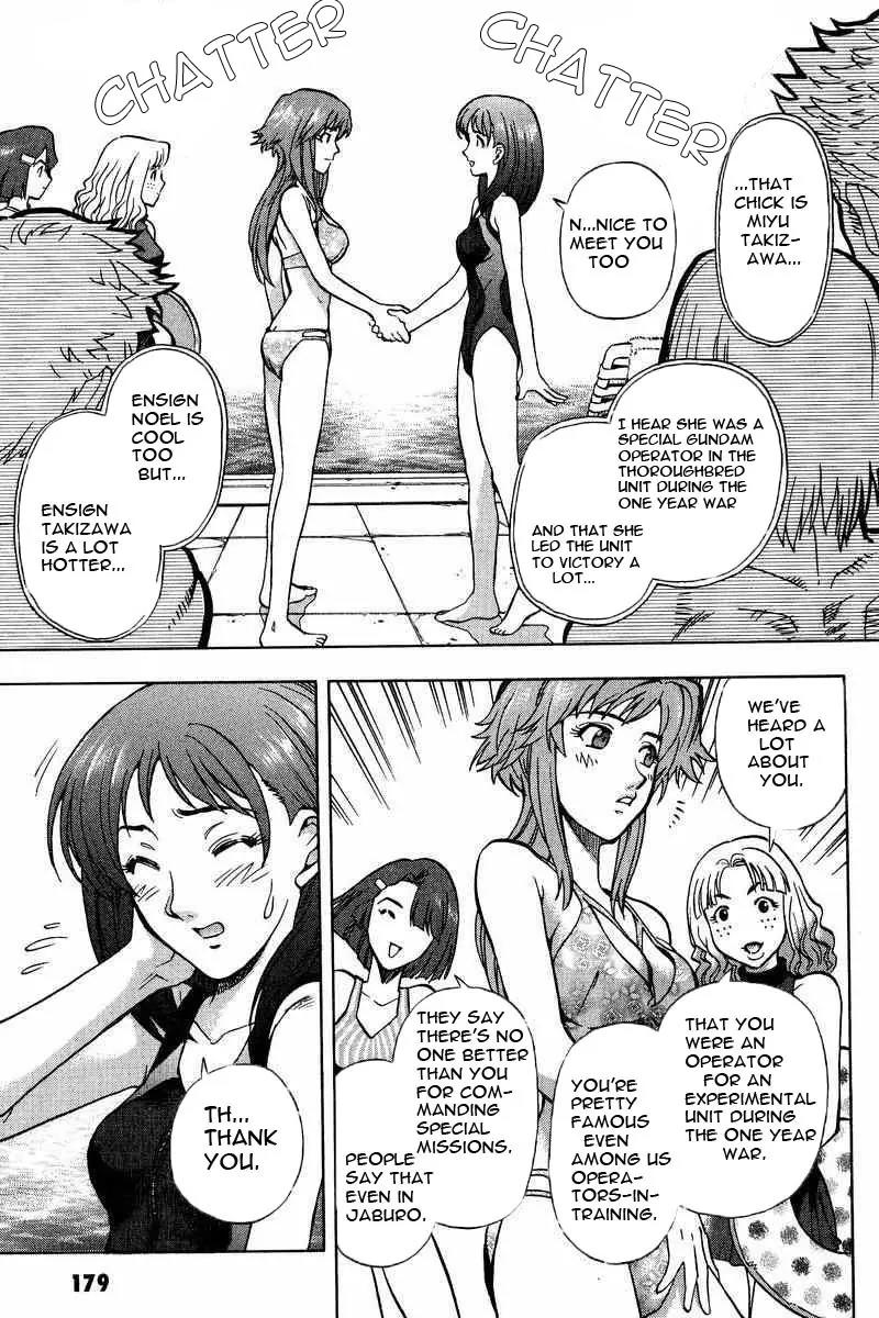 Gundam Legacy Chapter 7.12 page 167 - Chapter 7-12: Volume 2