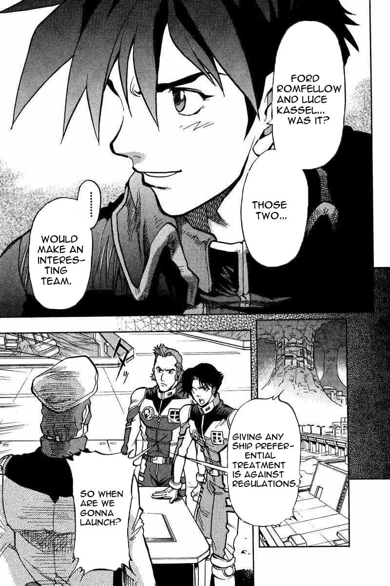Gundam Legacy Chapter 7.12 page 17 - Chapter 7-12: Volume 2