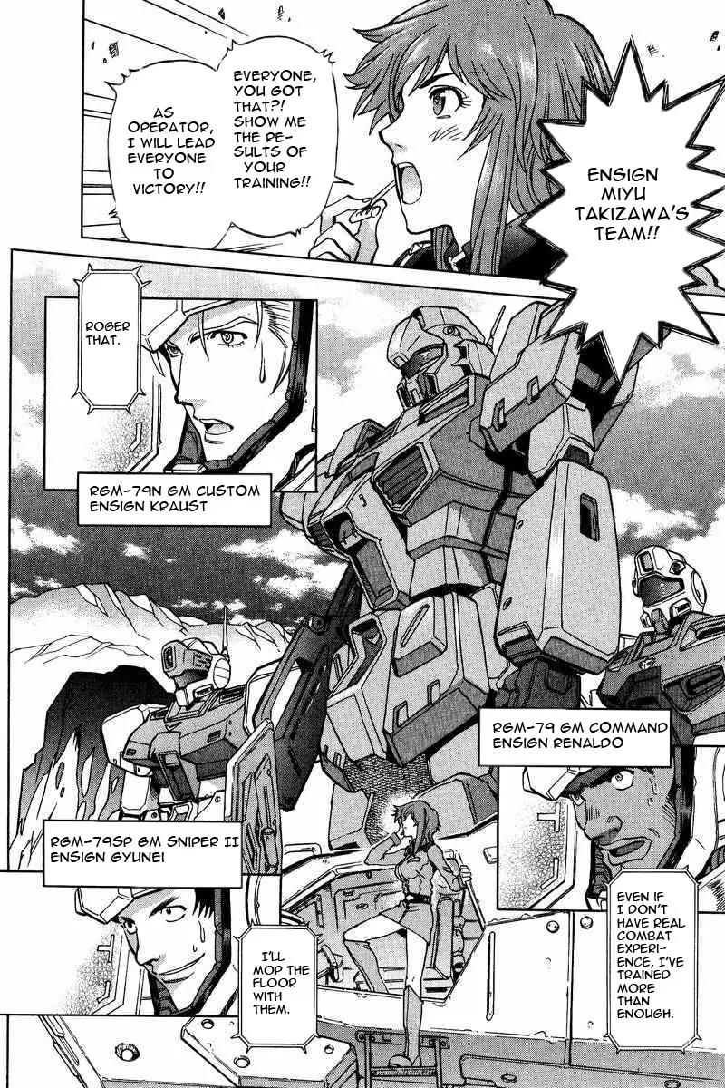 Gundam Legacy Chapter 7.12 page 172 - Chapter 7-12: Volume 2