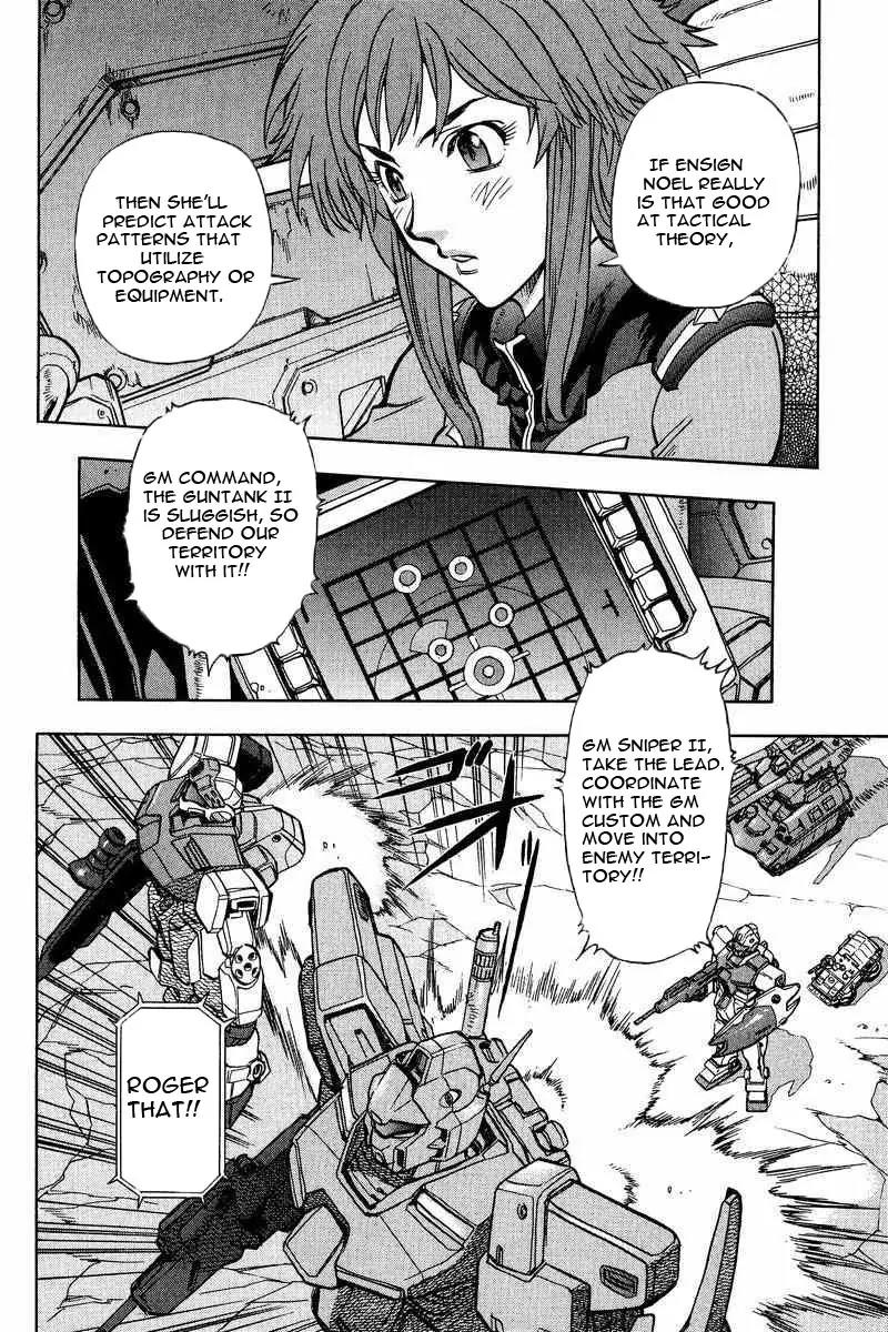 Gundam Legacy Chapter 7.12 page 175 - Chapter 7-12: Volume 2